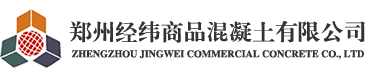 打开香港图库资料
