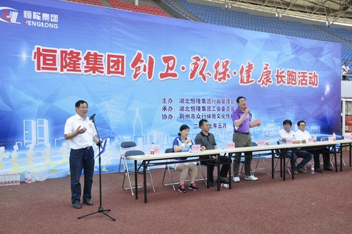 打开香港图库资料
