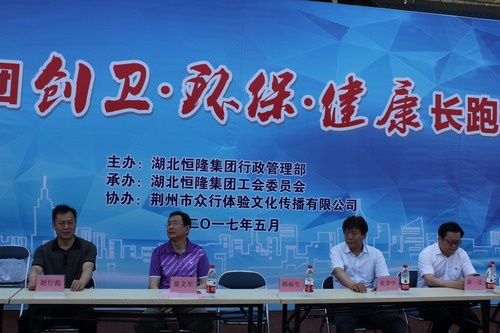 打开香港图库资料