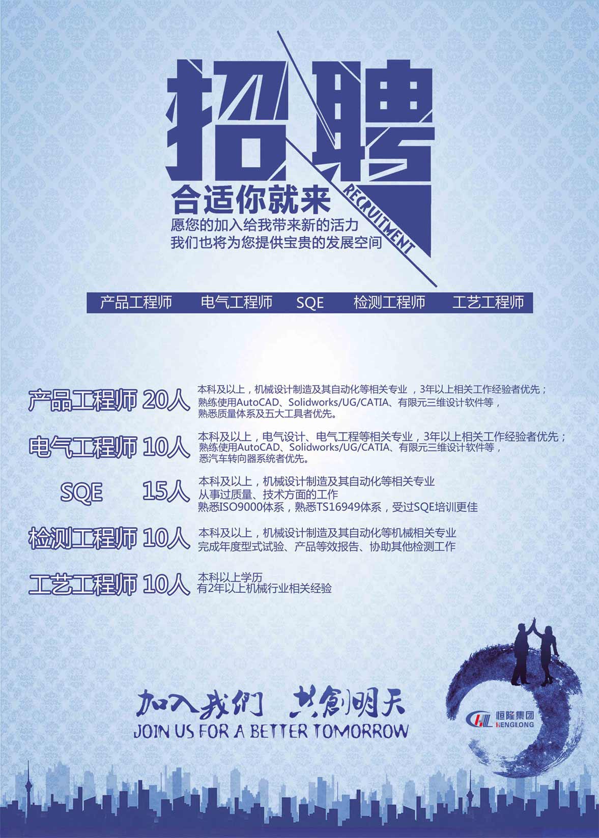 打开香港图库资料
