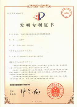 打开香港图库资料