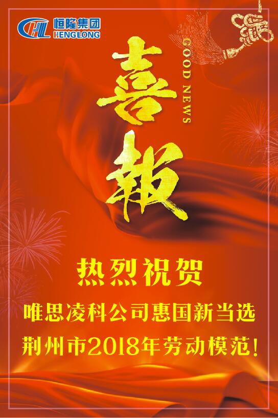 打开香港图库资料