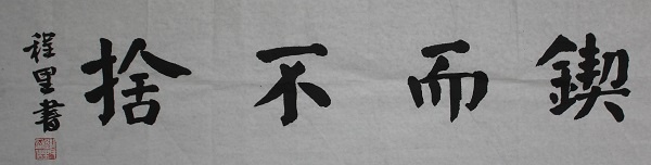 打开香港图库资料