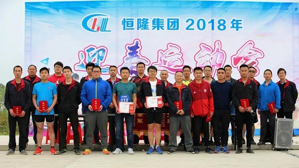 打开香港图库资料
