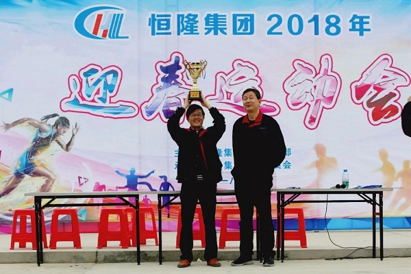 打开香港图库资料