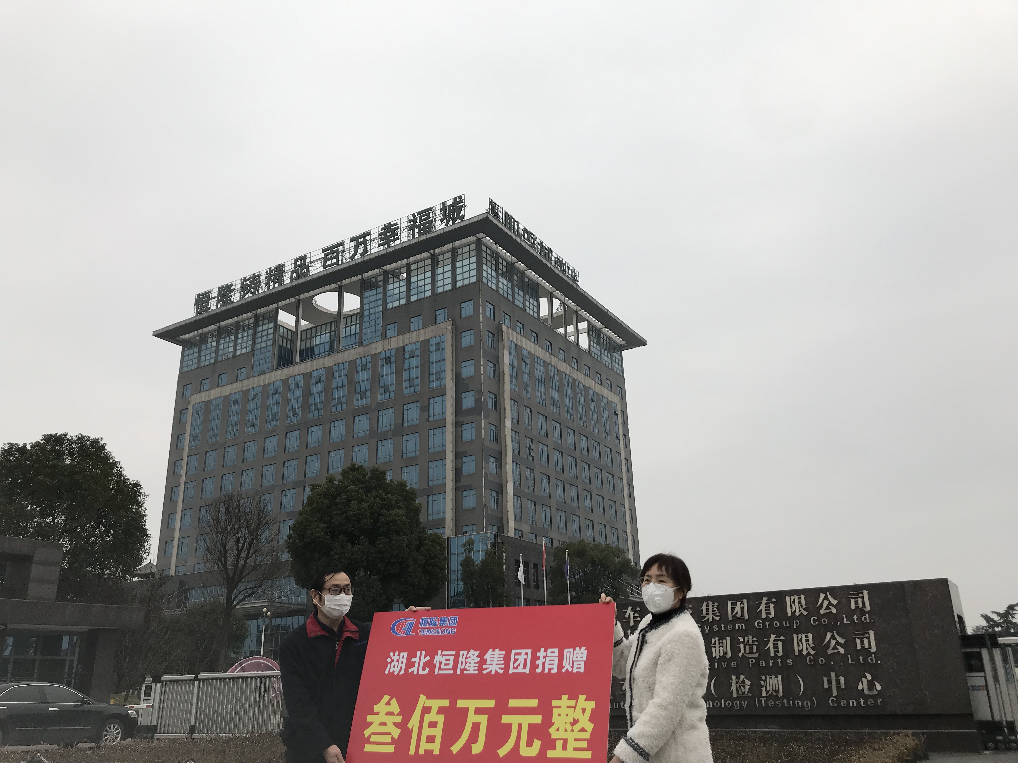 打开香港图库资料