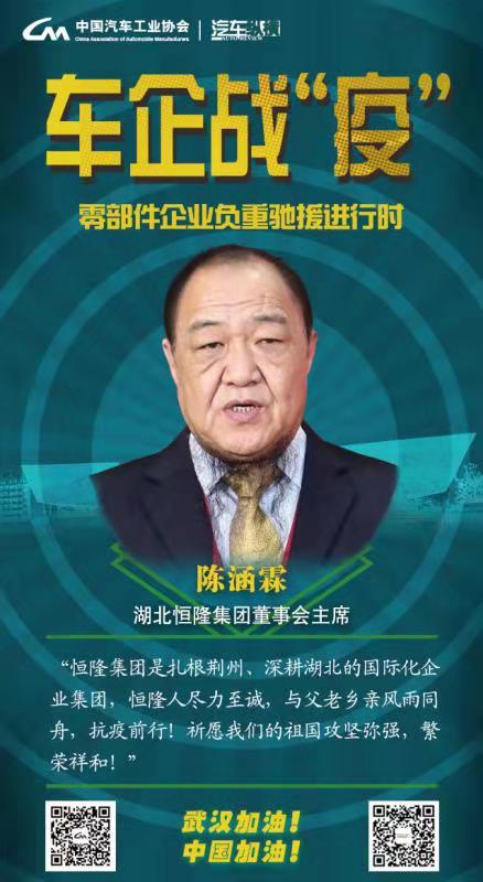 打开香港图库资料