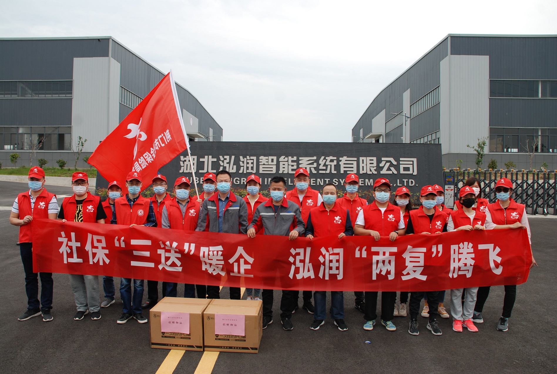 打开香港图库资料