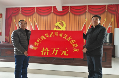 打开香港图库资料