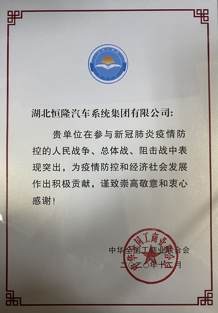 打开香港图库资料
