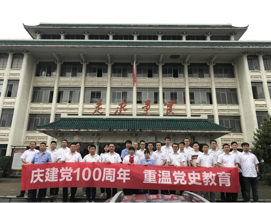 打开香港图库资料