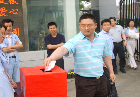 打开香港图库资料