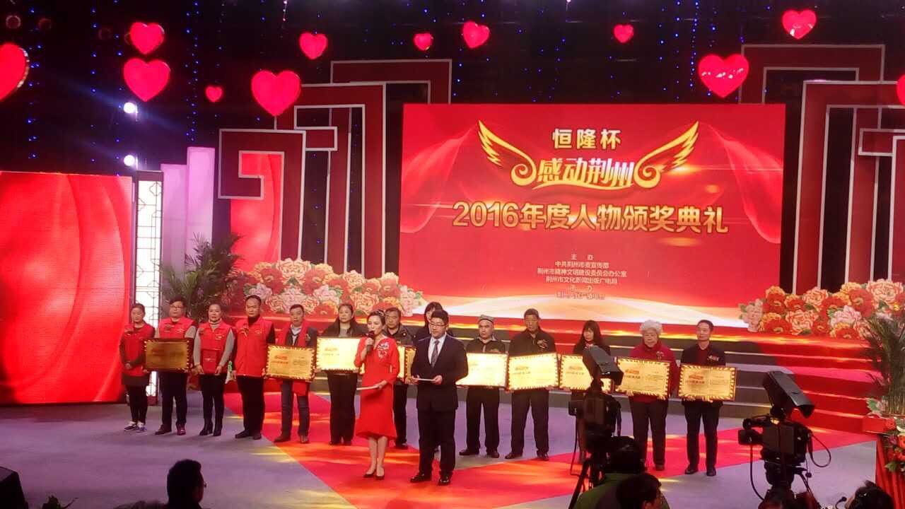 打开香港图库资料