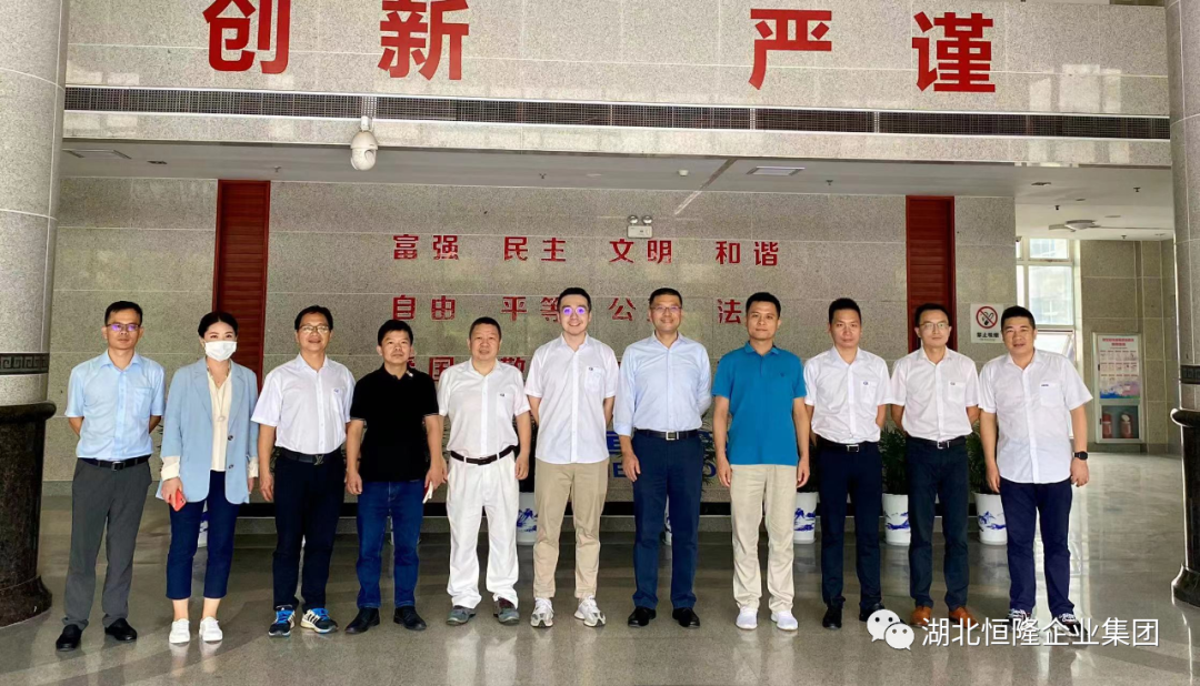 打开香港图库资料