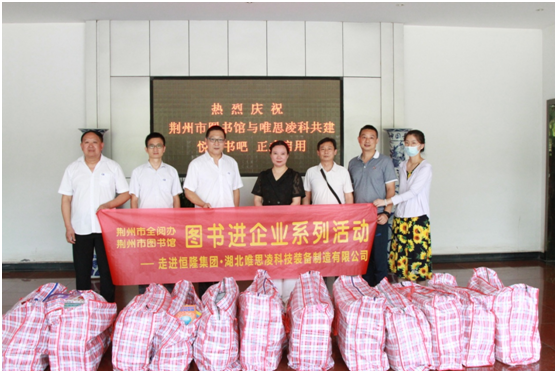 打开香港图库资料