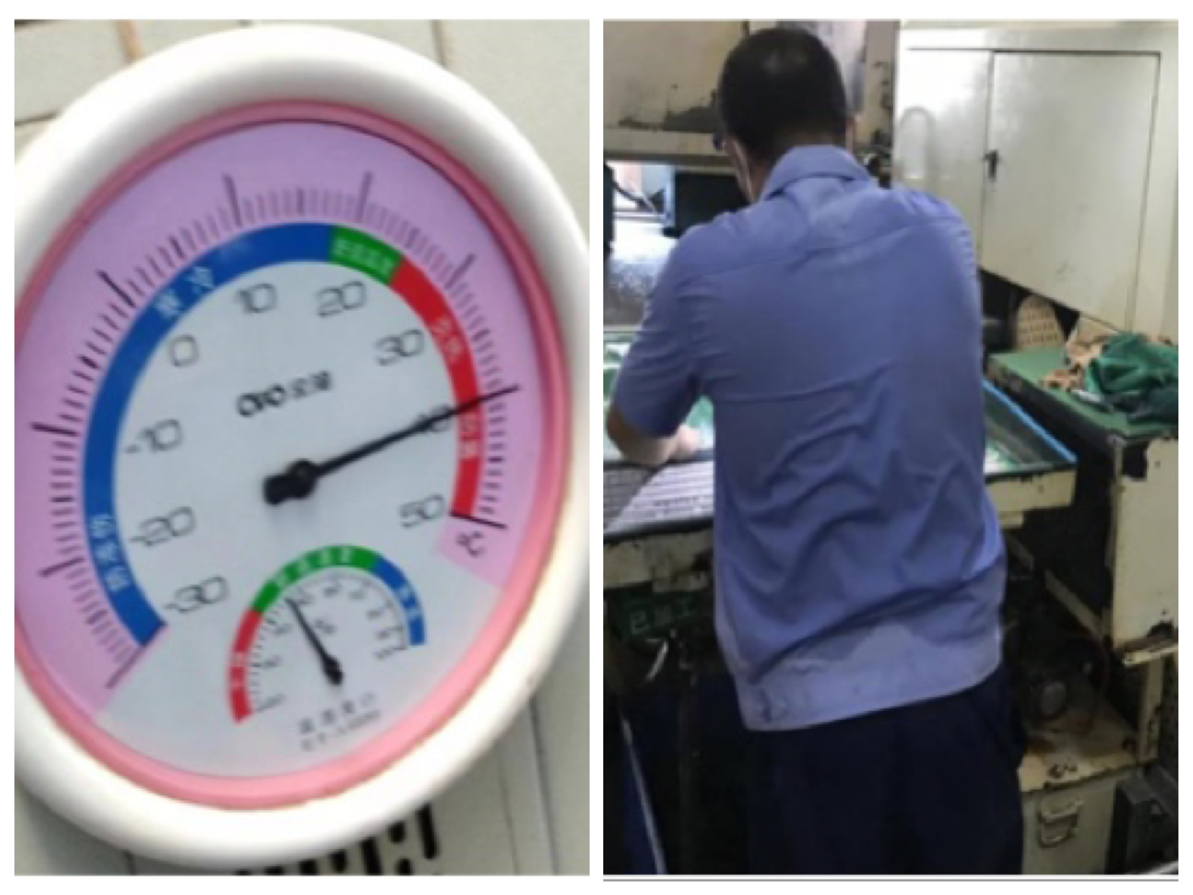 打开香港图库资料