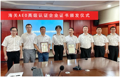 打开香港图库资料