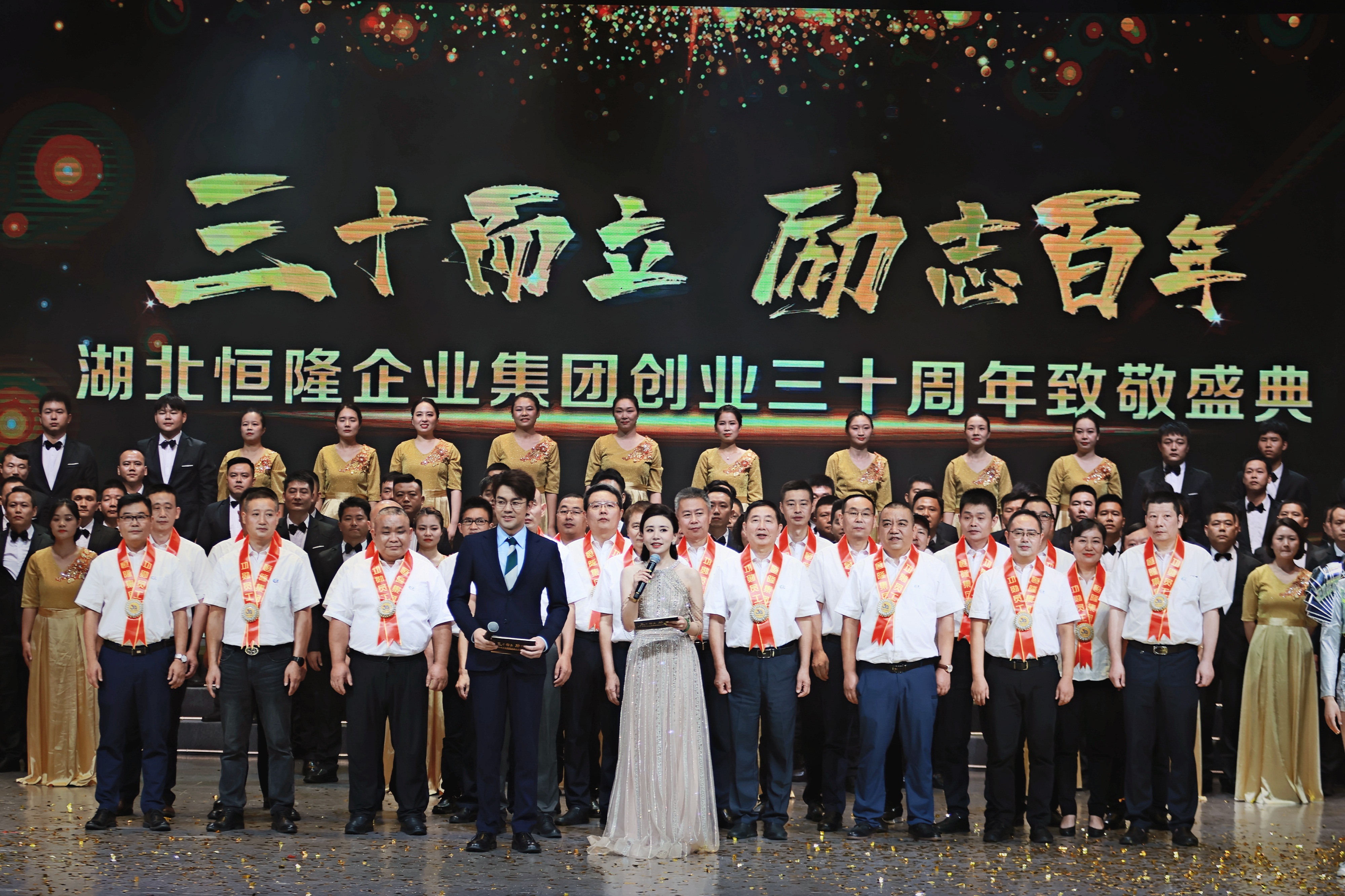 打开香港图库资料