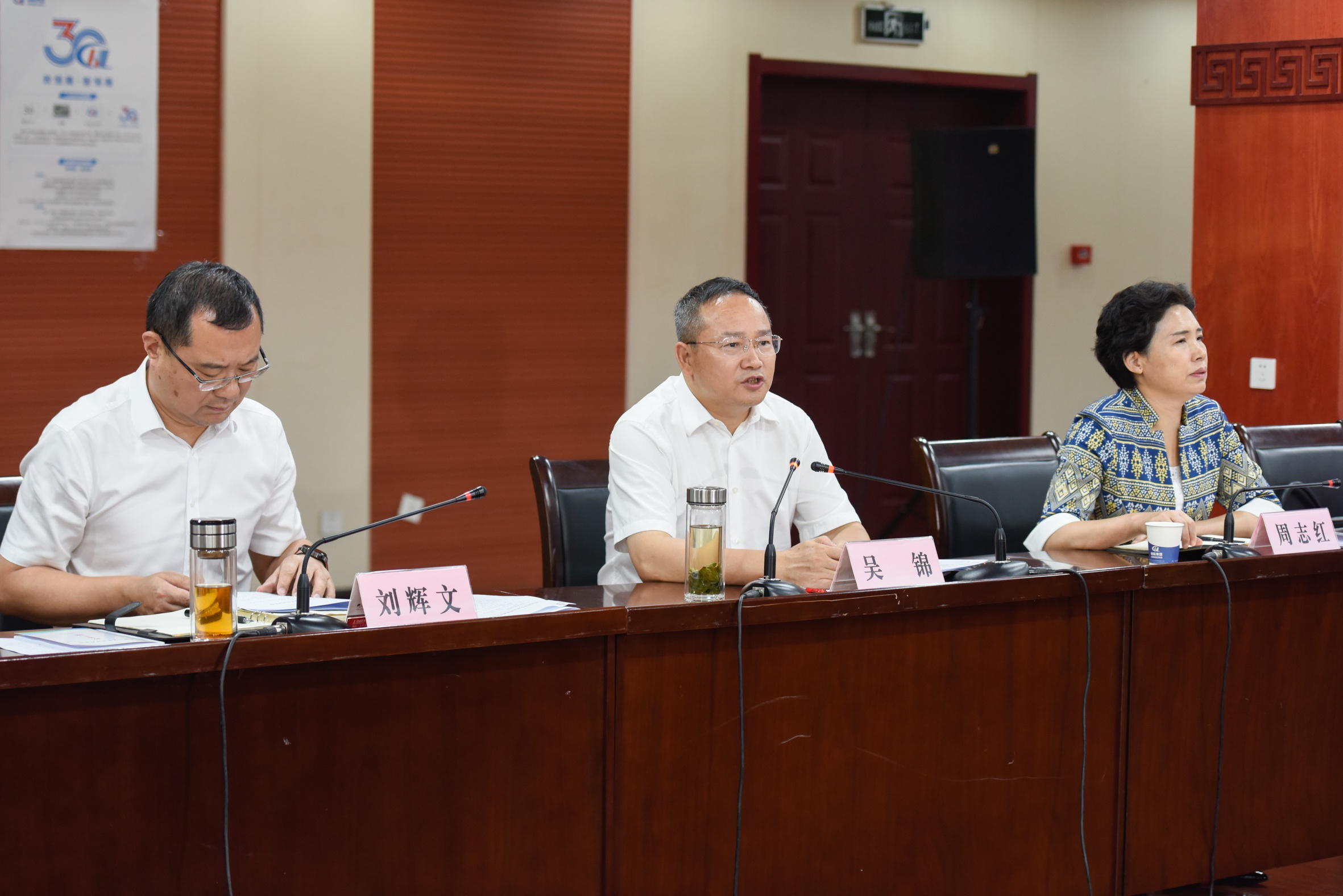 打开香港图库资料