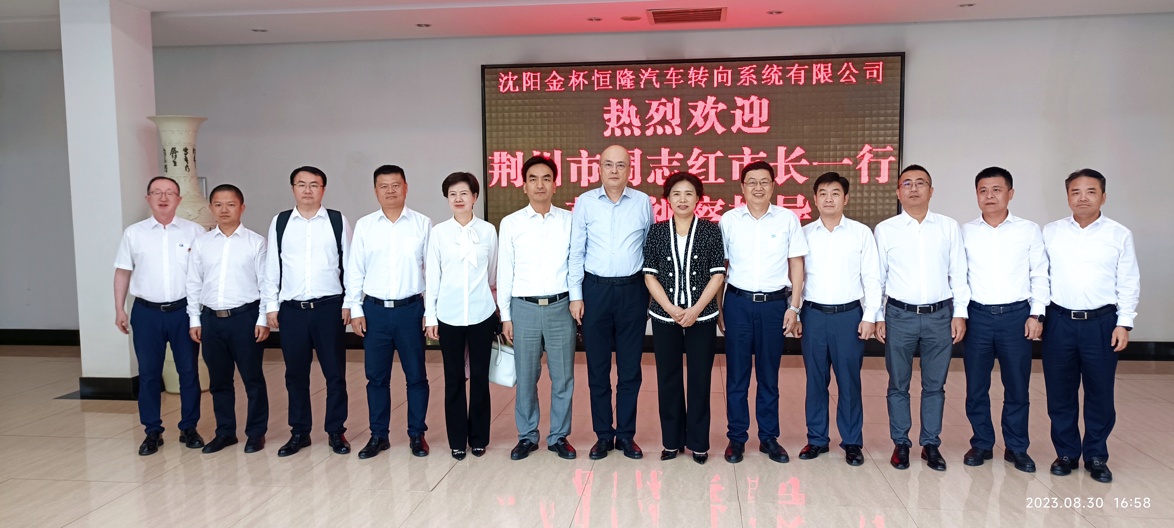 打开香港图库资料