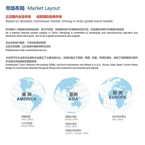 打开香港图库资料