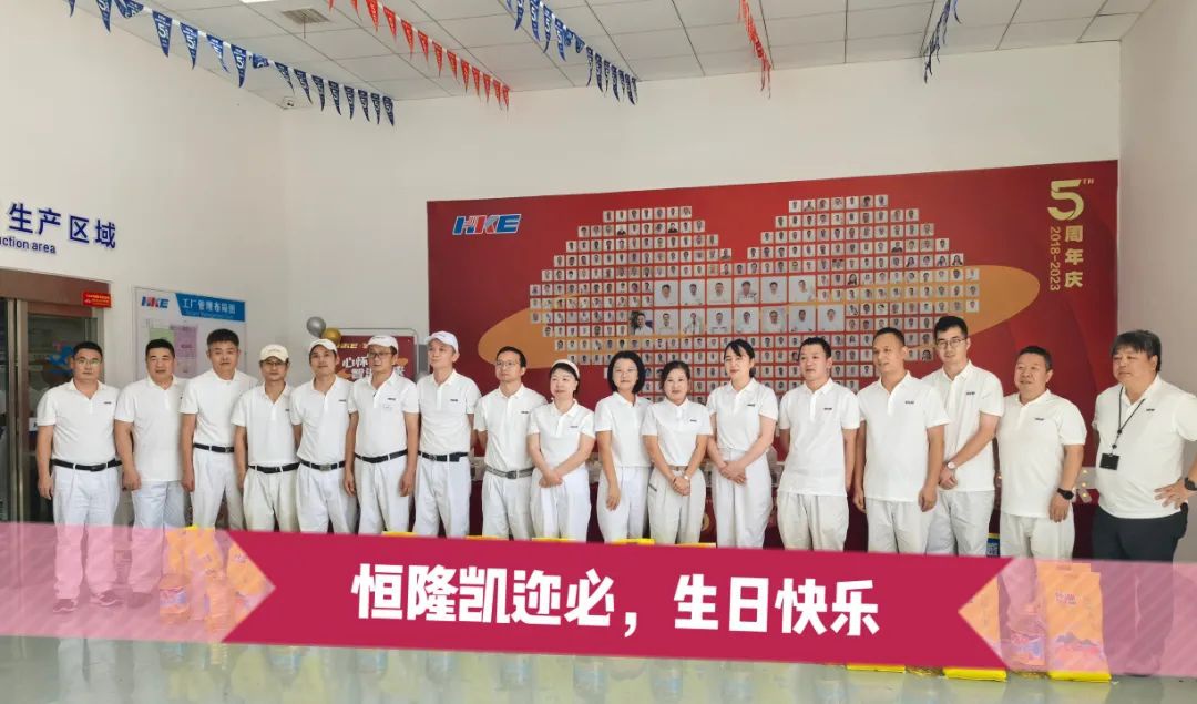 打开香港图库资料