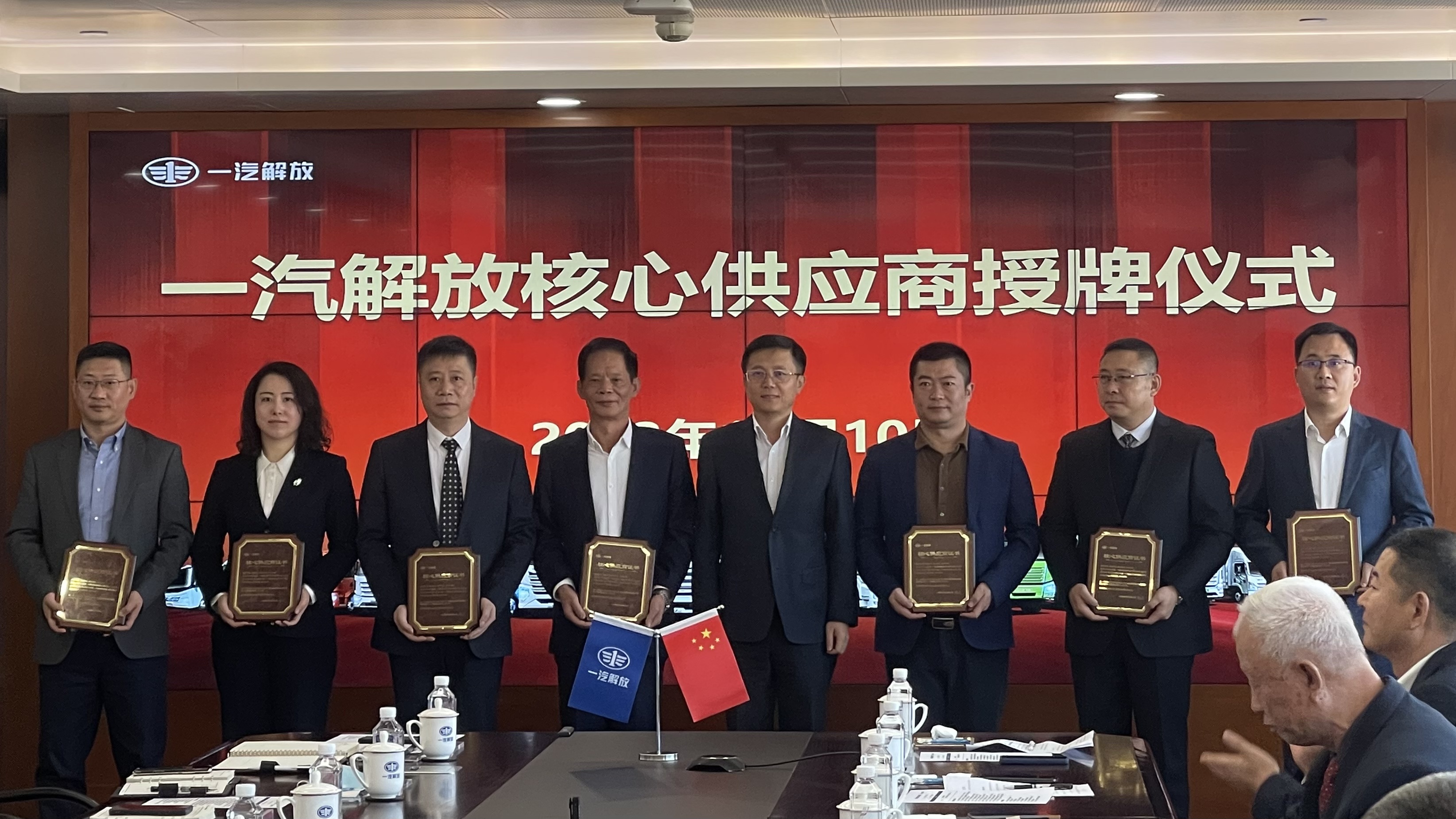 打开香港图库资料