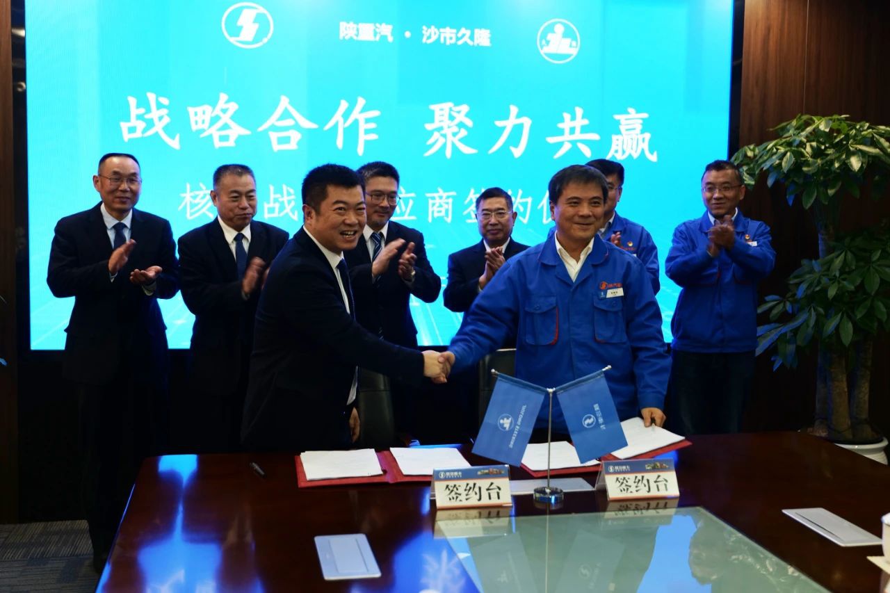 打开香港图库资料