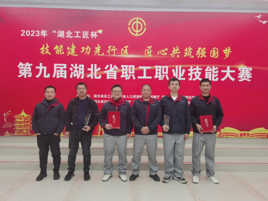打开香港图库资料