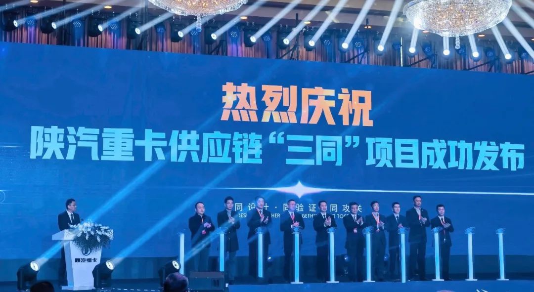打开香港图库资料