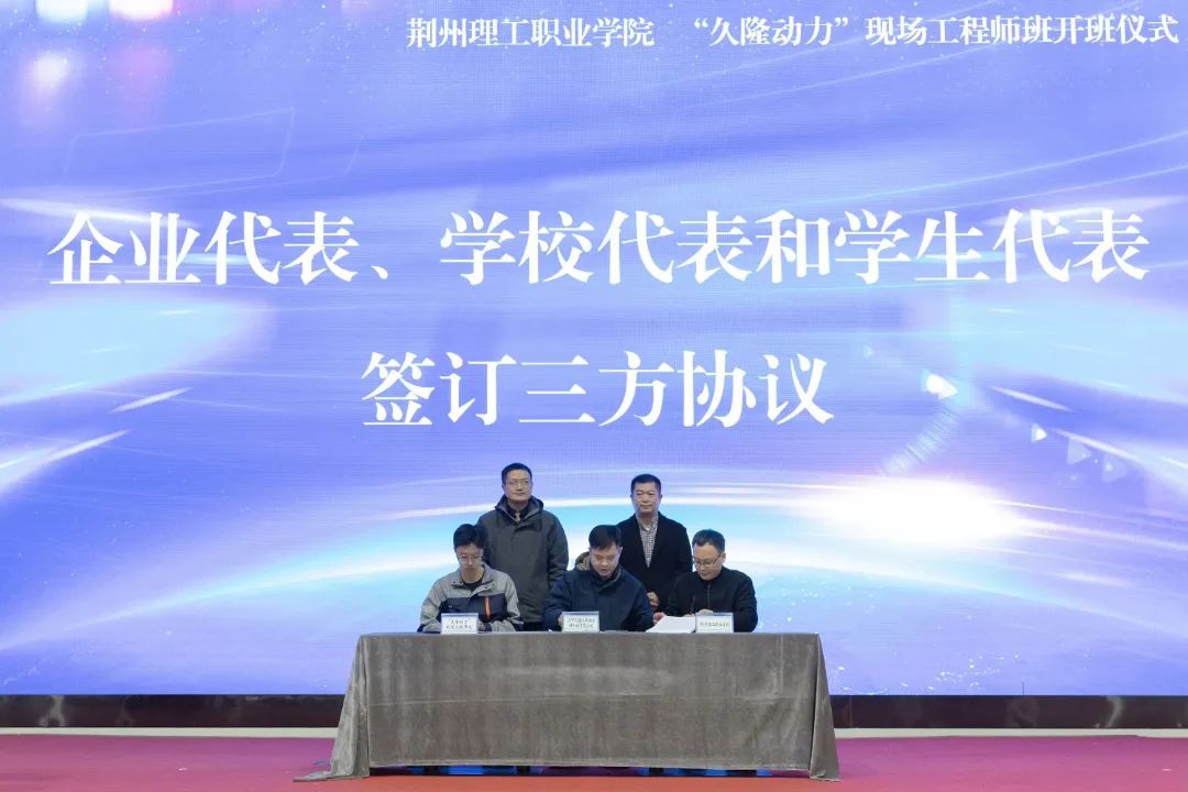 打开香港图库资料