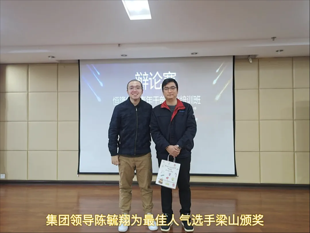 打开香港图库资料