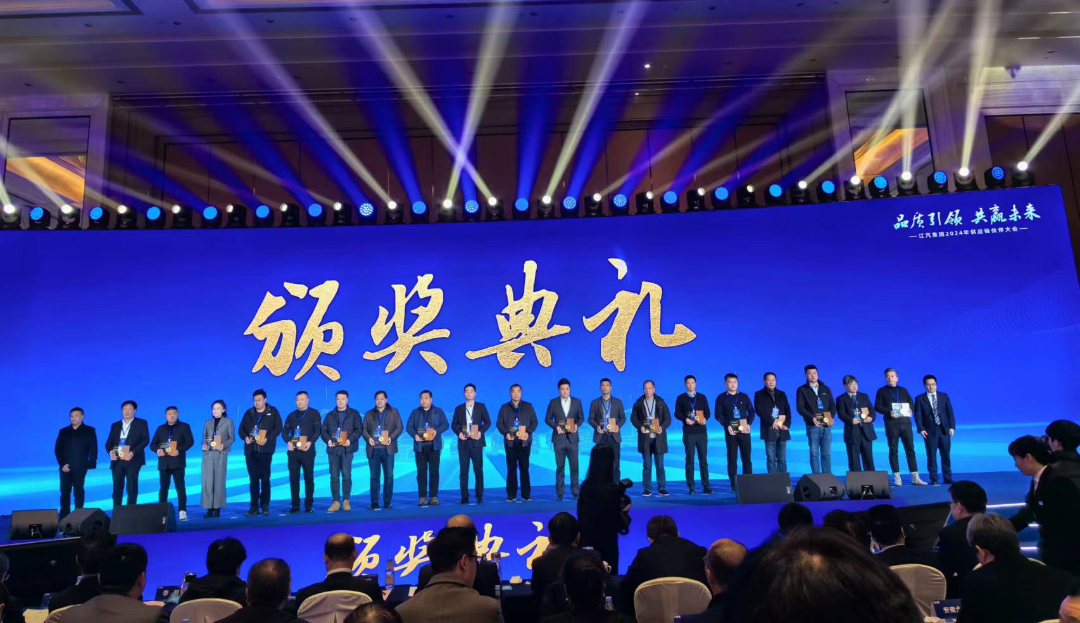 打开香港图库资料