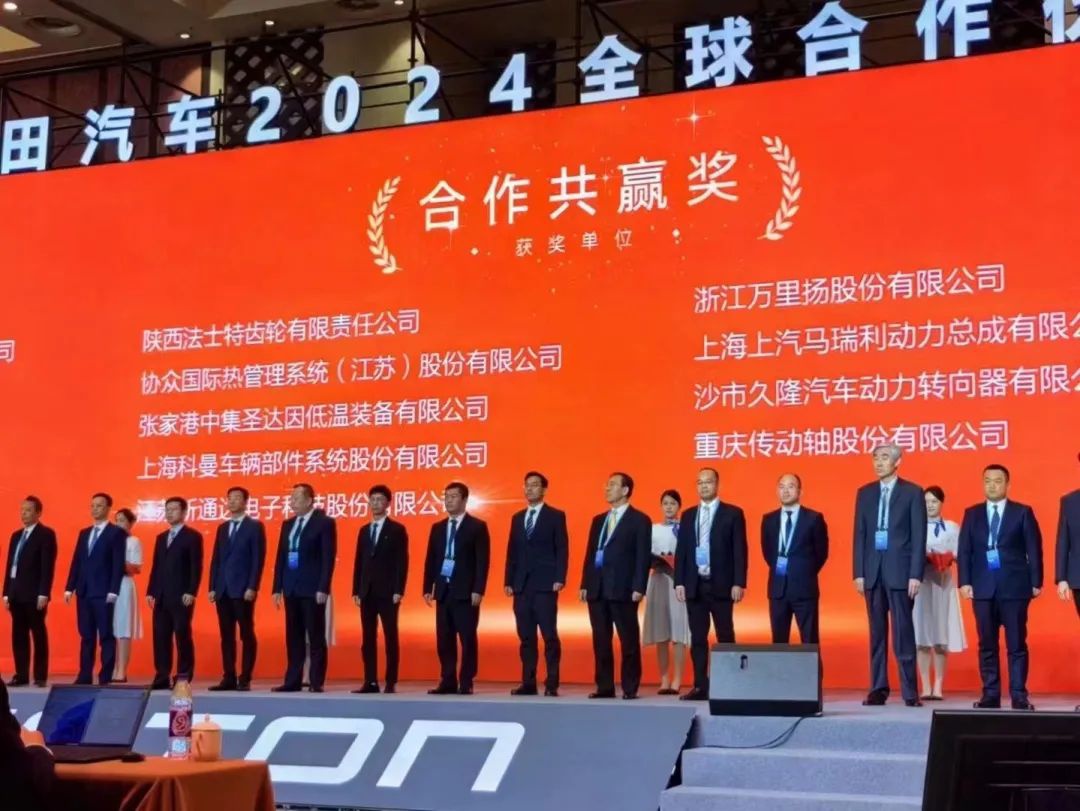 打开香港图库资料