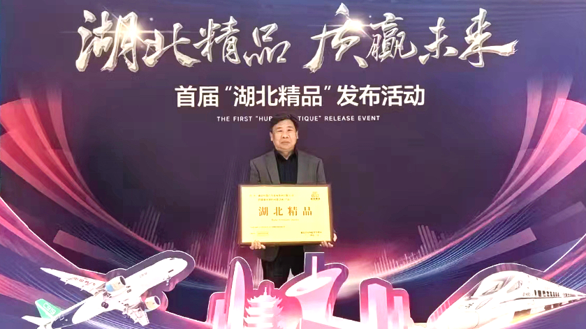 打开香港图库资料