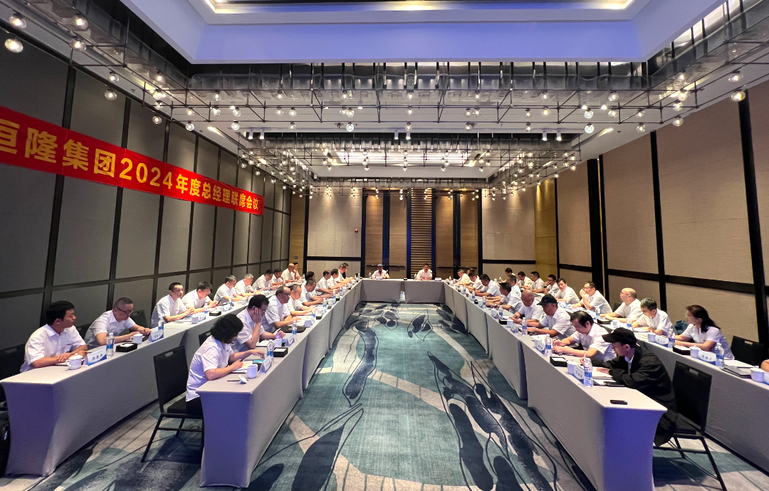 打开香港图库资料