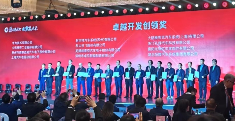 打开香港图库资料