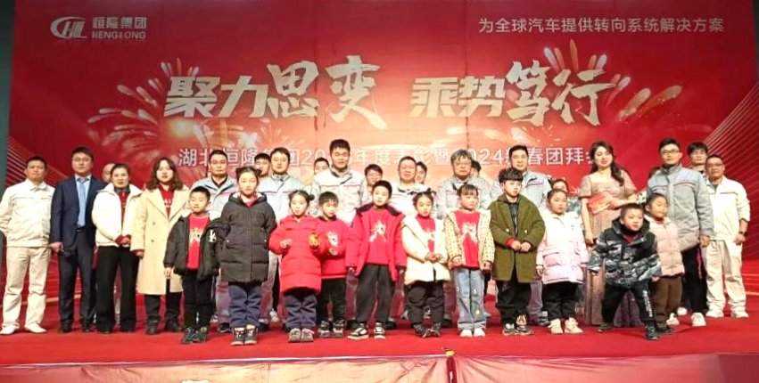 打开香港图库资料