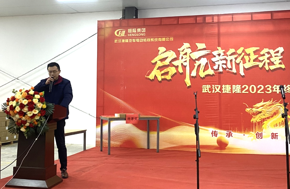 打开香港图库资料