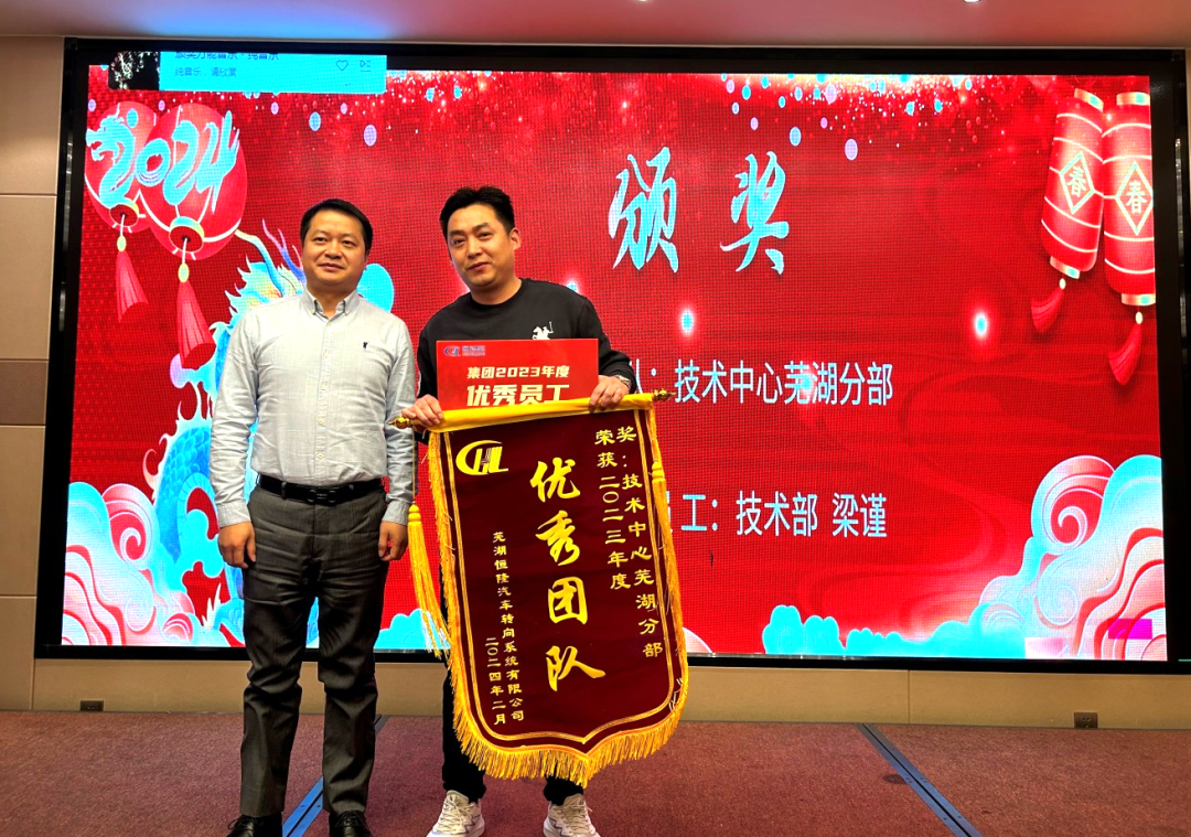 打开香港图库资料