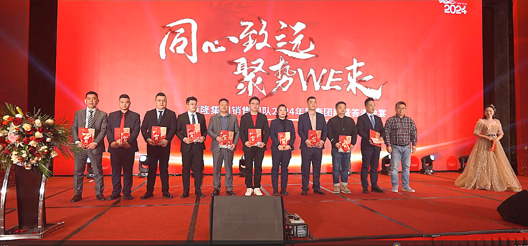 打开香港图库资料