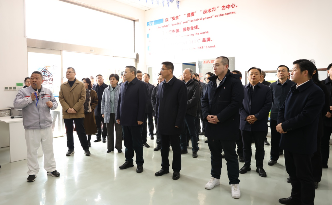 打开香港图库资料