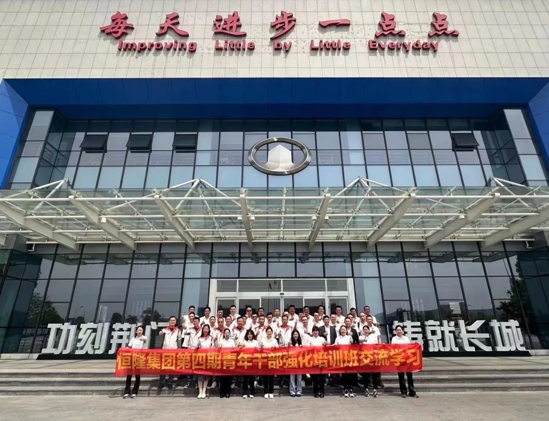 打开香港图库资料