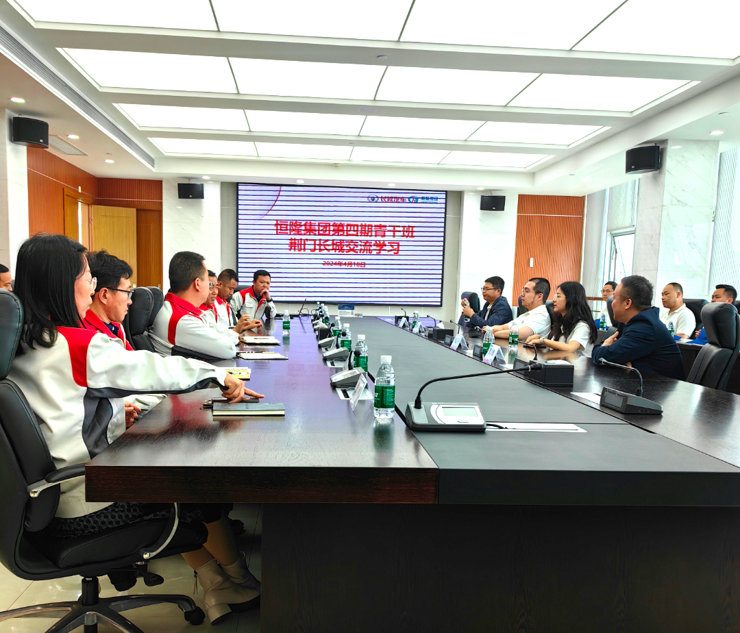 打开香港图库资料