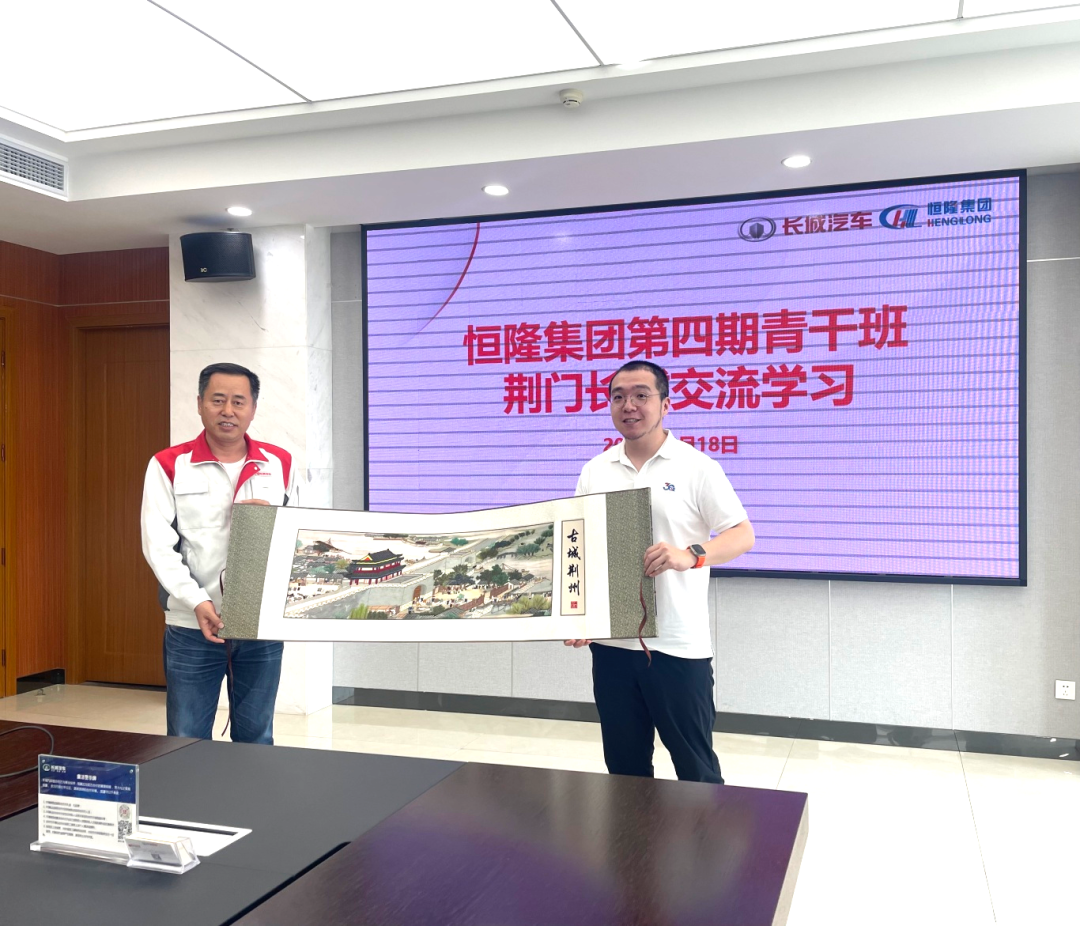 打开香港图库资料