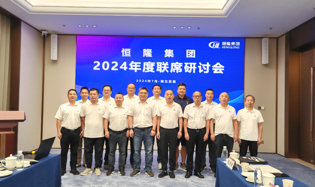 打开香港图库资料