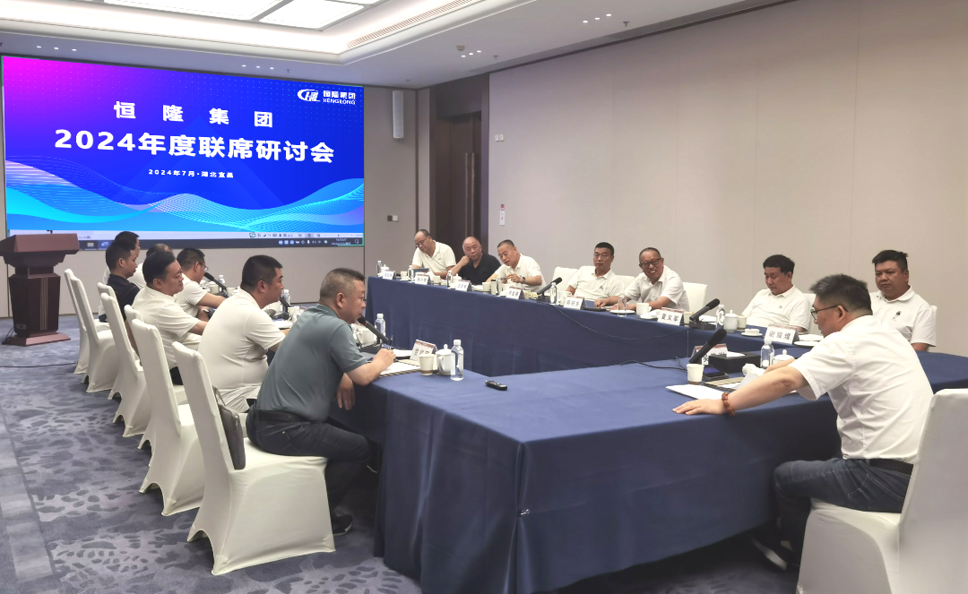打开香港图库资料