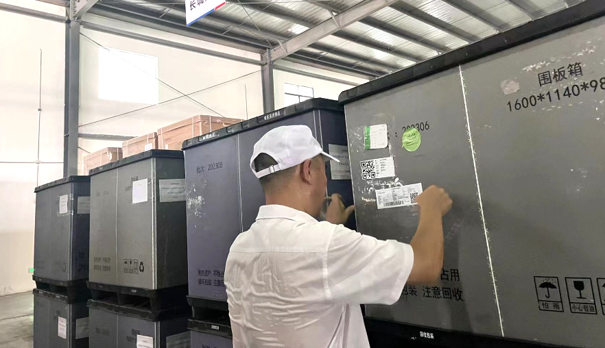 打开香港图库资料
