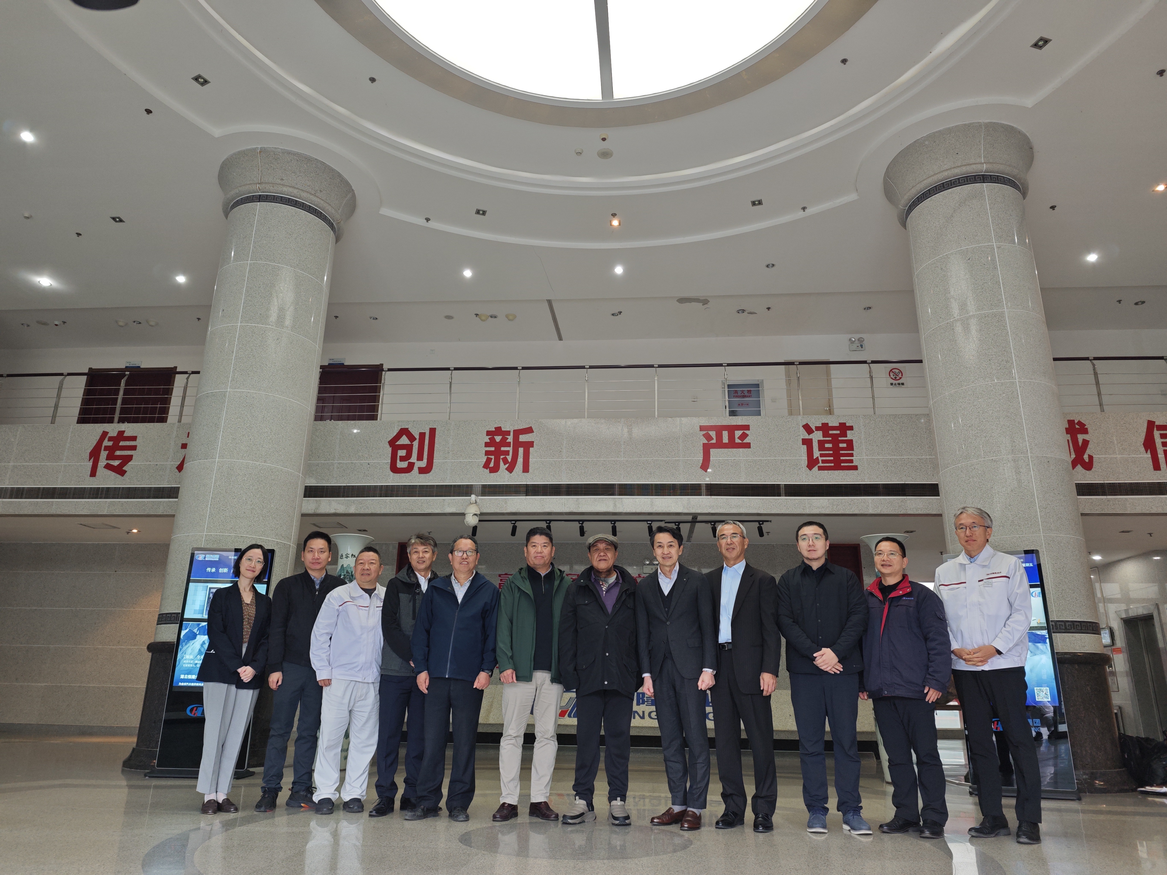 打开香港图库资料